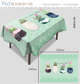 清新水彩多肉植物桌布