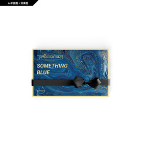 礼品包装 面膜包装 服饰 潮牌