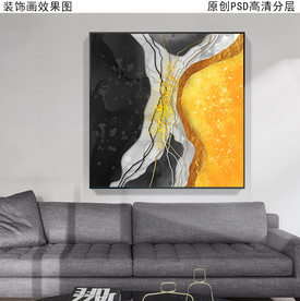 手绘抽象油画装饰画