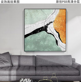 手绘抽象油画装饰画