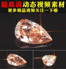 华丽金色水晶钻石宝石珠宝视频