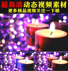 唯美紫色蜡烛燃烧火光视频素材