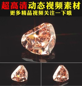 金色高贵水晶钻石黄金宝石视频