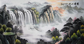 巨幅山水画