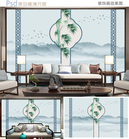 竹报平安山水新中式背景墙