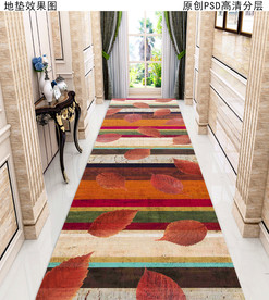 走廊过道长地毯