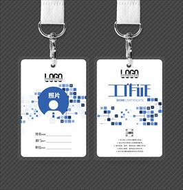 蓝色创意色块工作证