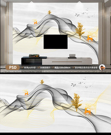 中式烟雾山水大理石背景墙