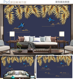 鸟语花香新中式背景墙