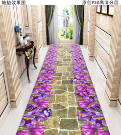 花丛石路走廊过道长地毯