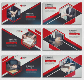 创意图形企业宣传片AE模板