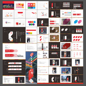 商场VI 商场导视