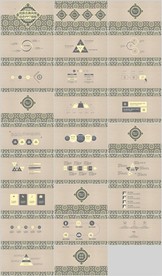 民族古典风格动态模板