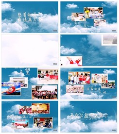 唯美公益照片展示