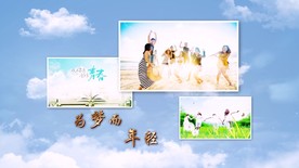 天空青春毕业照片展示