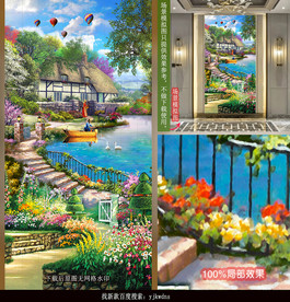 花园洋房别墅风景