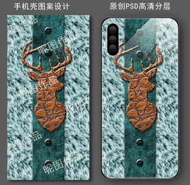 皮浮雕鹿头豹纹手机壳图案
