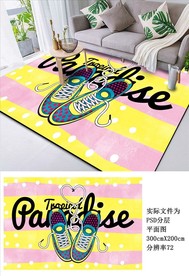 卡通地毯