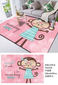 儿童卡通地毯