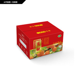 三湖黄桃包装箱 三湖黄桃 黄桃