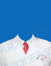 医生红领带白大褂证件照换衣服