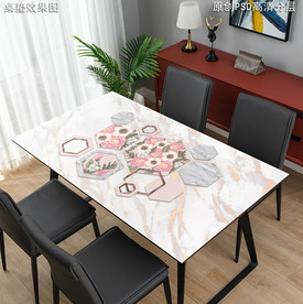 热带雨林几何抽象桌垫