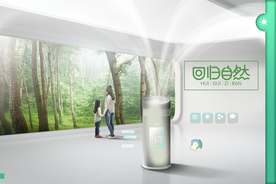 空气净化器海报