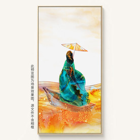 古风美女装饰画