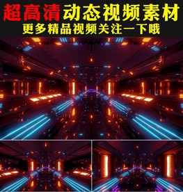 唯美霓虹灯光闪烁LED背景视频