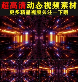 金色华丽酒吧夜店LED屏幕视频