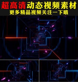 蓝色科技线条光线led背景视频