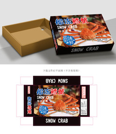 鳕蟹包装