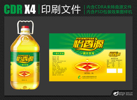 食用油标签设计及展示效果图