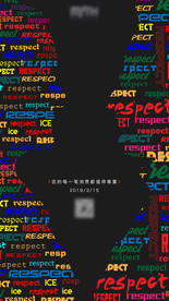 315消费者权益海报