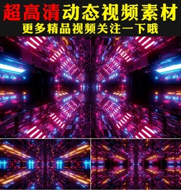 炫酷红色灯光秀舞台LED视频