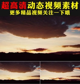 傍晚落日金色云彩彩霞实拍视频