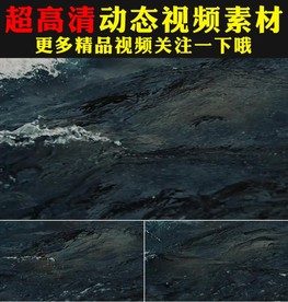 清澈河水水流水花实拍视频素材