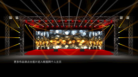 麦田舞美演出年会舞美设计效果图