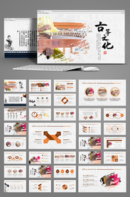 中国风古典音乐古筝文化PPT模