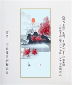 客厅挂画