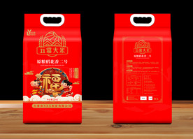 大米包装 大米袋