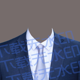 西装证件照模板