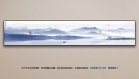 山水画 大尺寸山水画