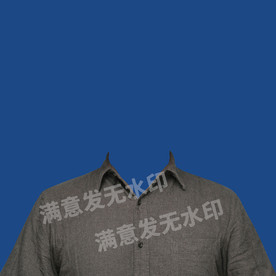 证件照灰色衬衫