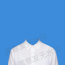 证件照白衬衫模板