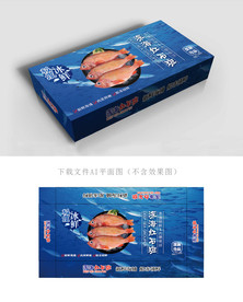 红石斑鱼包装