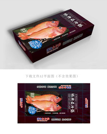 红石斑鱼包装