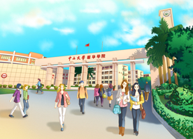 手绘中山大学新华学院美景素材