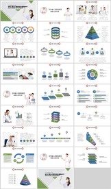 医生护士医疗通用