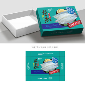 银鱼包装
